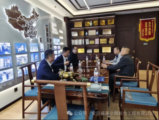 聚焦供应链深度合作 晋南钢铁集团一行莅临安阳福莱尔考察